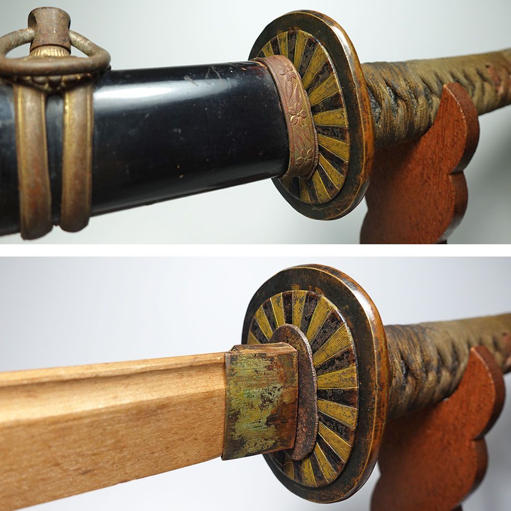 ☆海軍太刀拵 旧日本軍 旭日大切羽 刀緒 軍刀拵 一環吊 全長96.5cm