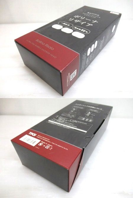 シャワーヘッド