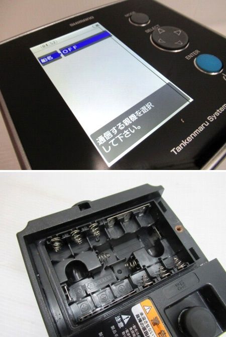 シマノ SHIMANO 探見丸 CV-FISH クランプサイドボード付属 探知機