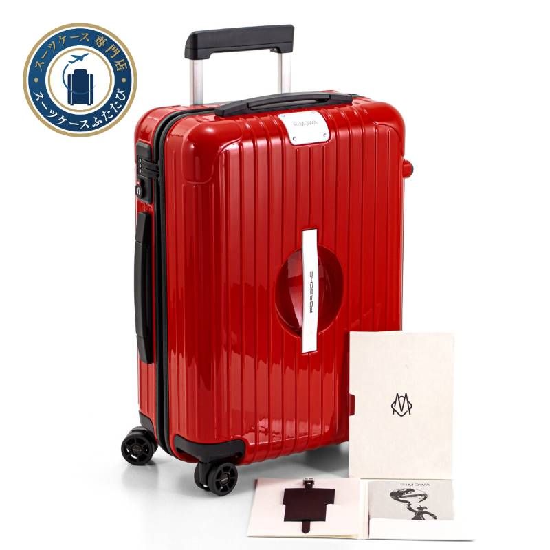 RIMOWA ポルシェ キャリーケース 2輪 32l 楽天市場】【バッグ】RIMOWA リモワ PORSCHE ポルシェ スーツケース