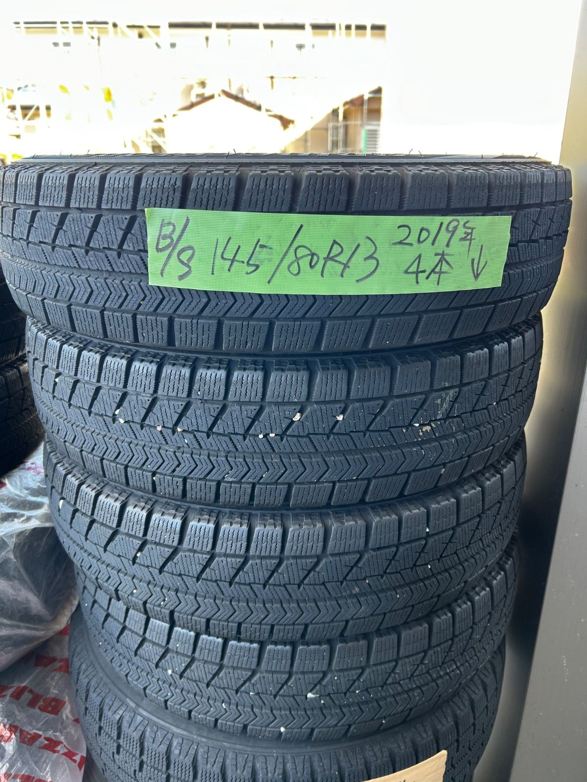 4本セット　145/80R13     ブリヂストン　　　スタッドレス　冬　タイヤ