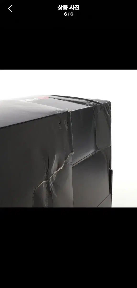 鉄拳8 エアフォームポジット