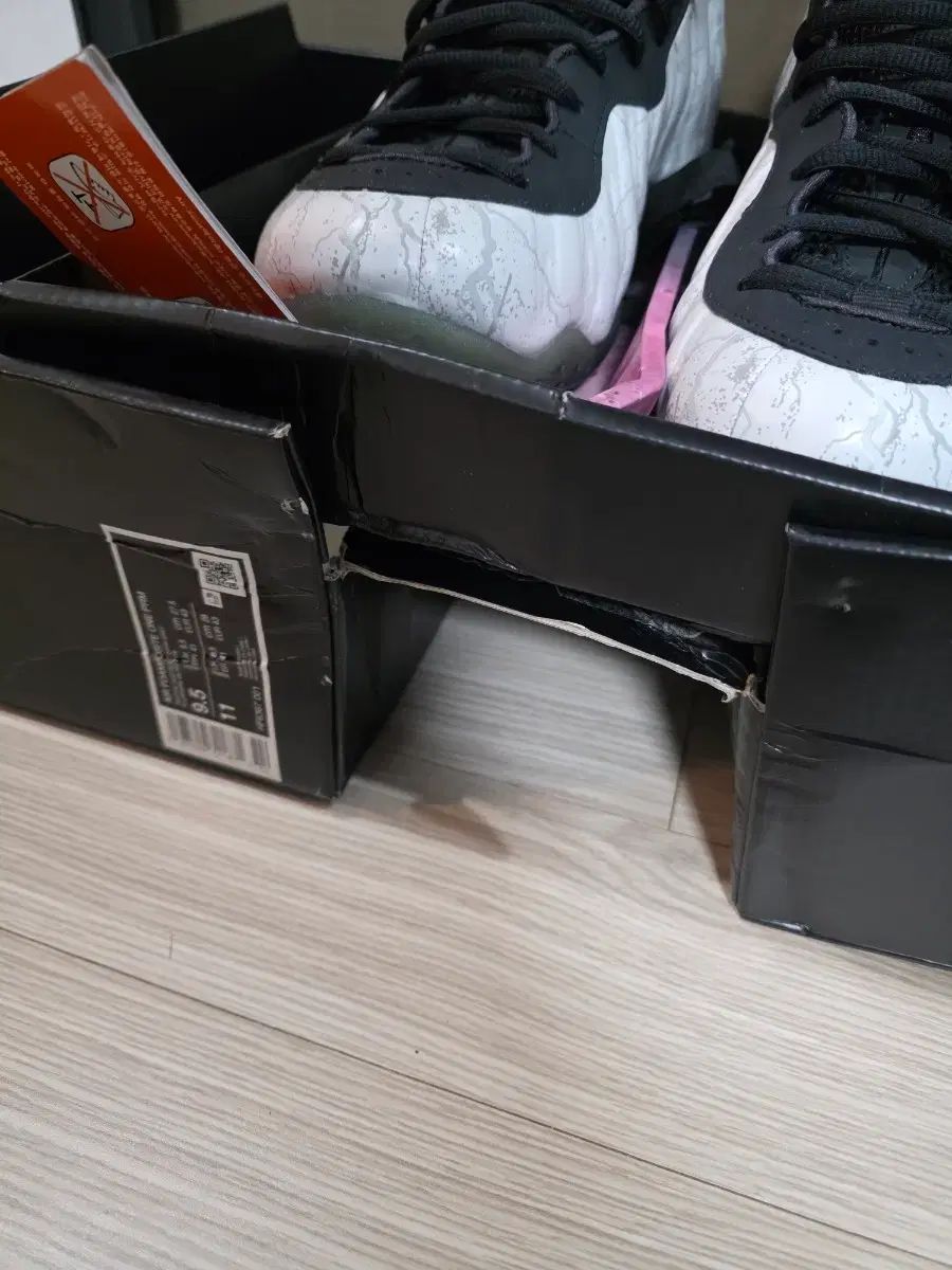 280 NIKE 鉄拳8 エアフォームポジット ONE ジーン