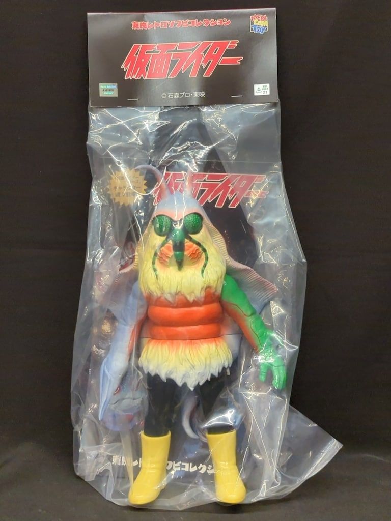 コレクション 無知の知 〜賢者への道〜 千葉修司☆無知の知 賢者への道