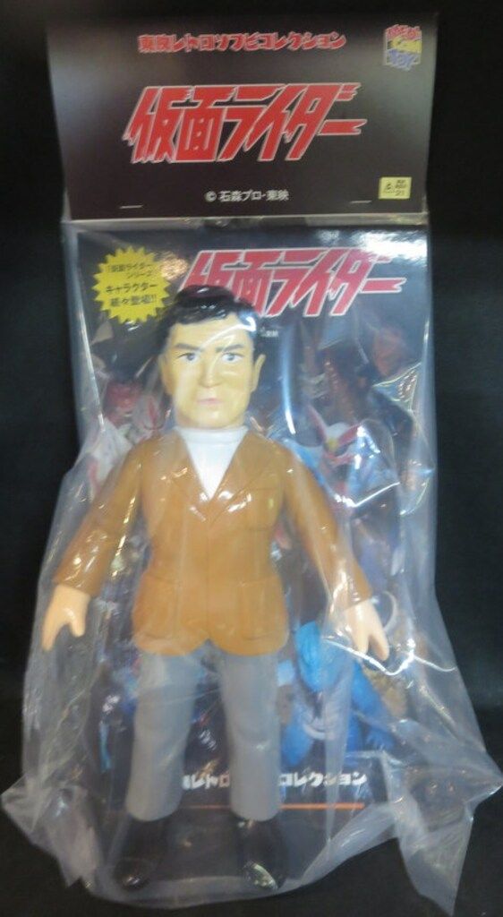 メディコム トイ 東映レトロソフビ 立花藤兵衛