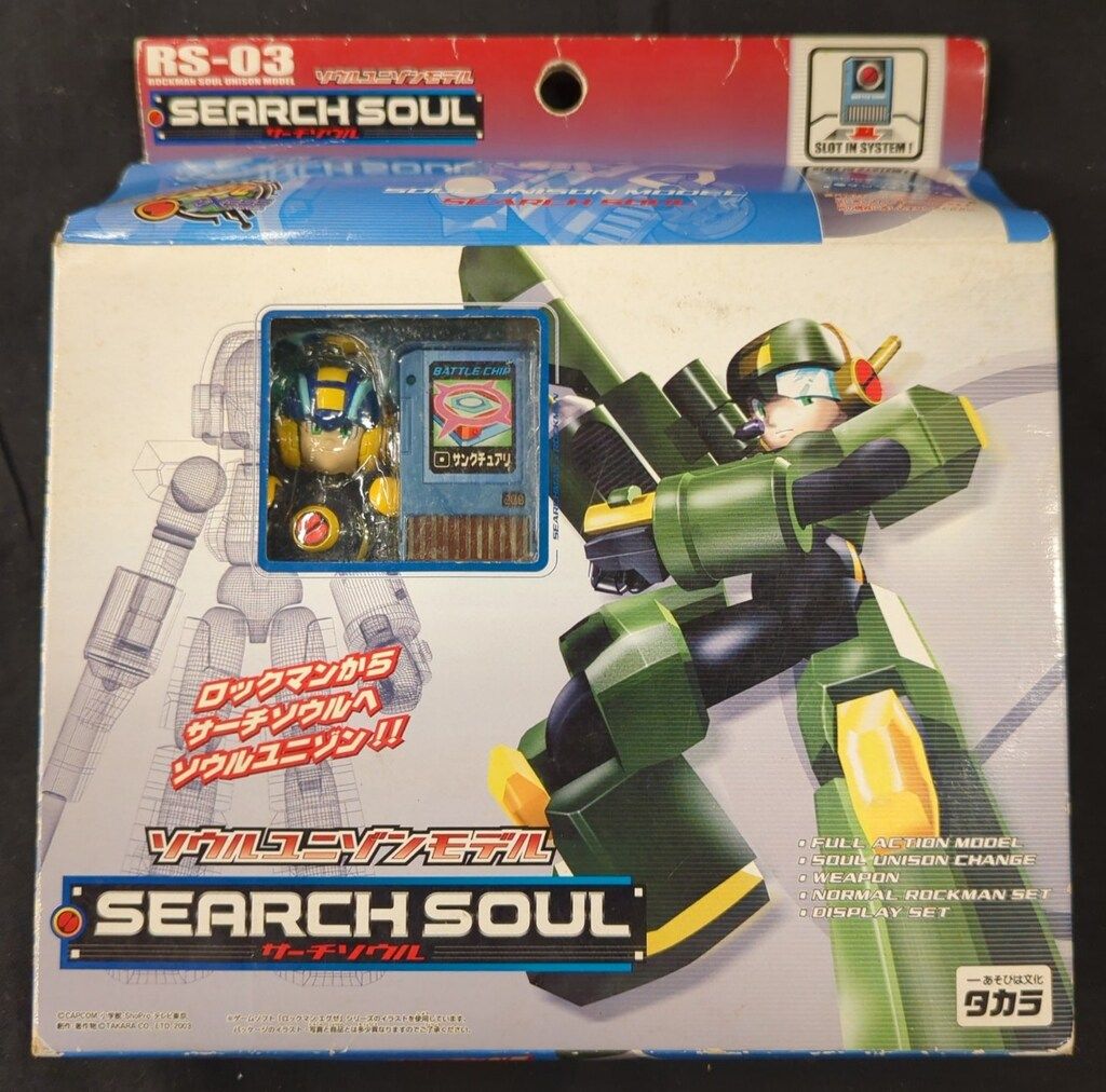 ロックマンソウルユニゾンモデル RS-01 RS-02 RS-03 3点セット タカラ/ロックマンエグゼ/ソウルユニゾンモデル/ブルースソウル/RS-01
