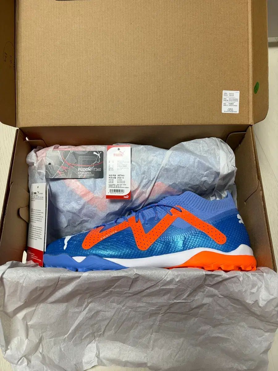 プーマ Hello Future レリーフ ケージ 275