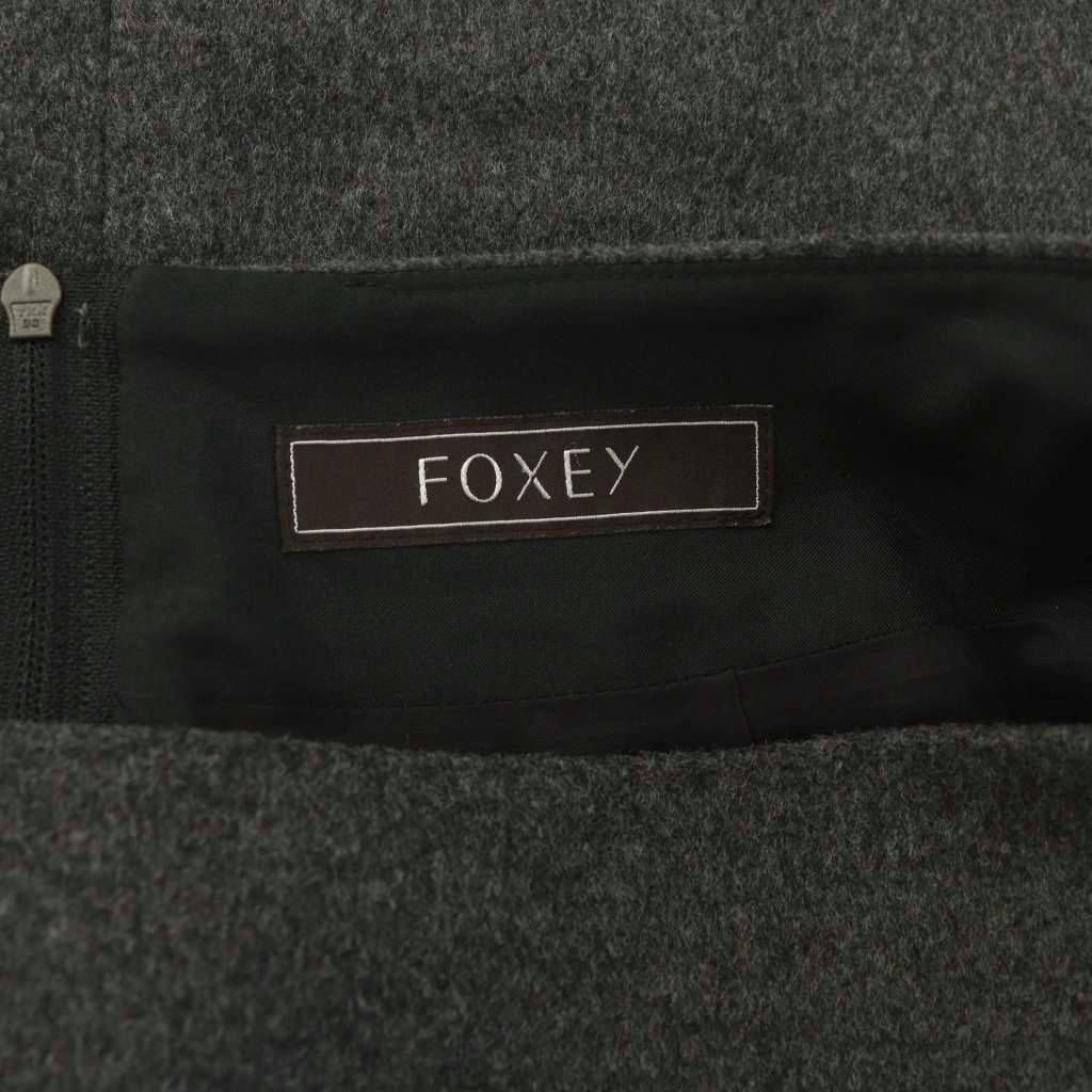 フォクシー FOXEY ミニスカート フレア ウール カシミヤ混 38 グレー