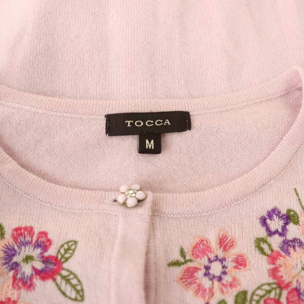 トッカ TOCCA カシミヤ混 フラワー刺繍 ニット カーディガン M ピンク
