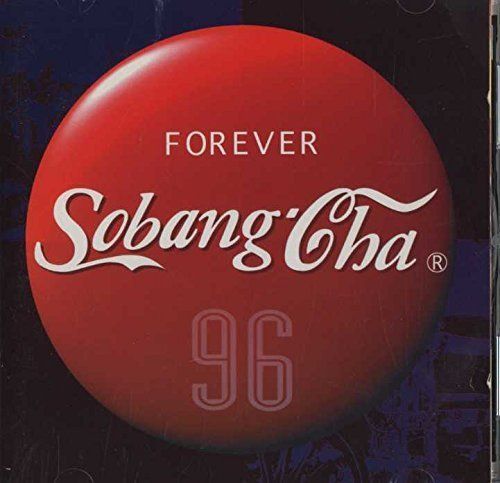 - ソバンチャ 5集−Sobangcha 96 Forever 盤
