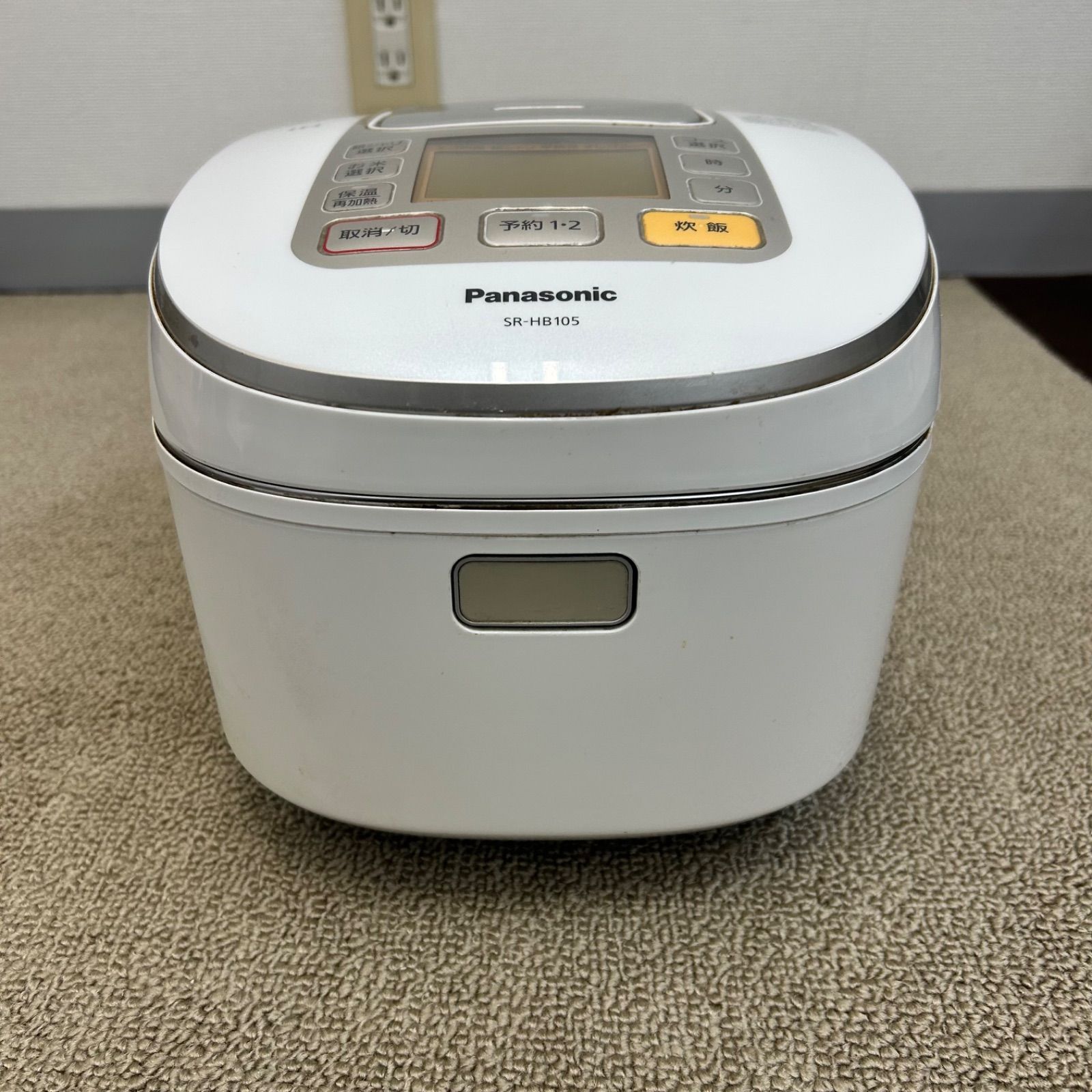 Panasonic IH炊飯器 SR-HB105 5.5合 2016年製 - メルカリ
