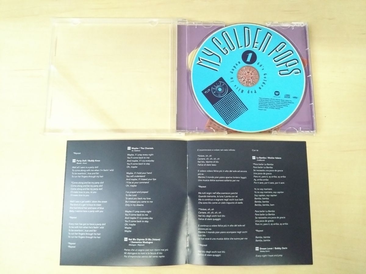 6CD】マイ ゴールデン ポップス MY GOLDEN POPS ワーナーミュージック