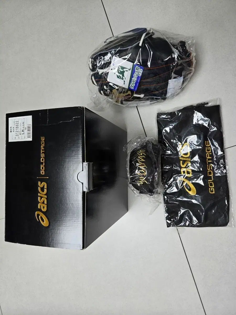 アシックス ダルビッシュ モデル グローブ