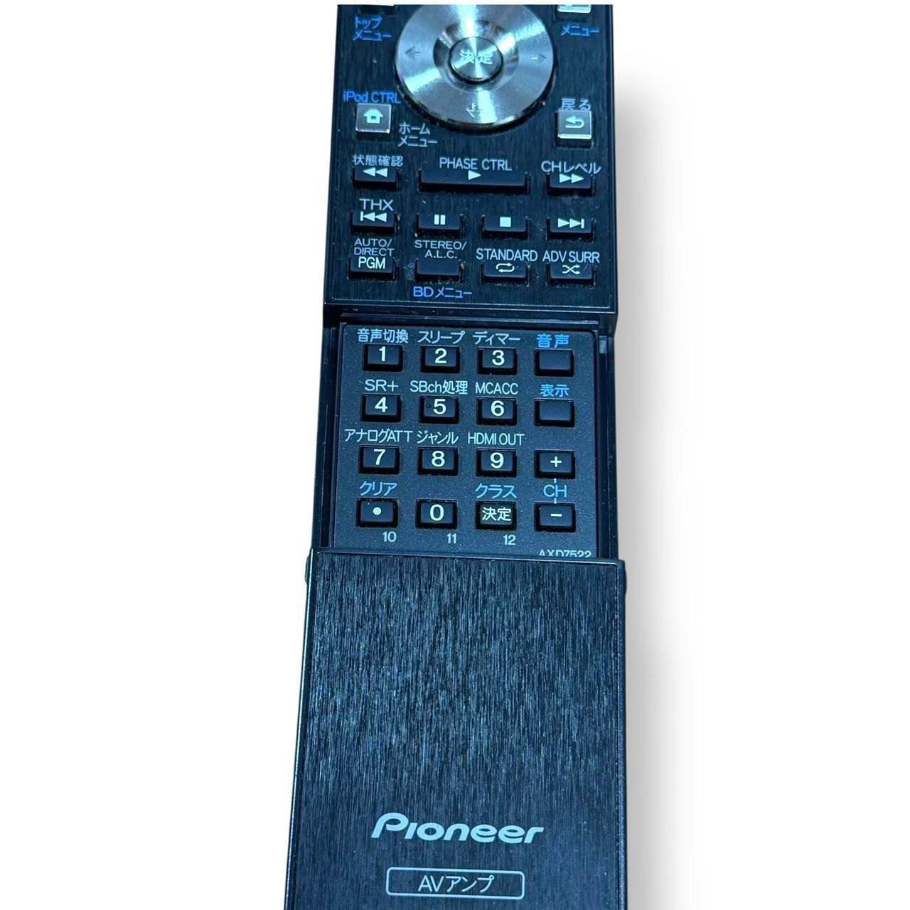 パイオニア SC-LX