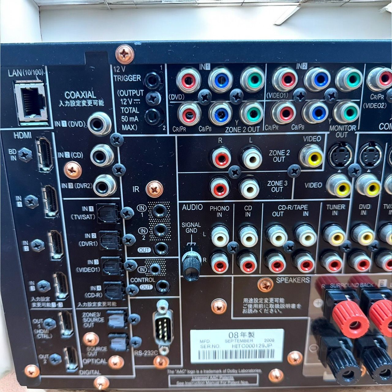 Pioneer パイオニア SC-LX 81 AVマルチチャンネルアンプ ダイレクトエナジーHD 定価335 000円 AVアンプ アンプ オーディオ機器