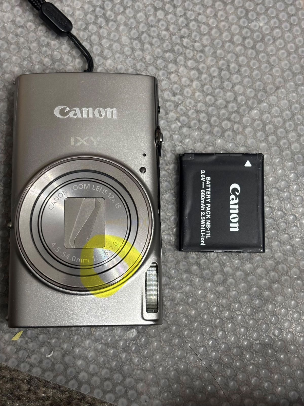 Canon IXY 650 12123
