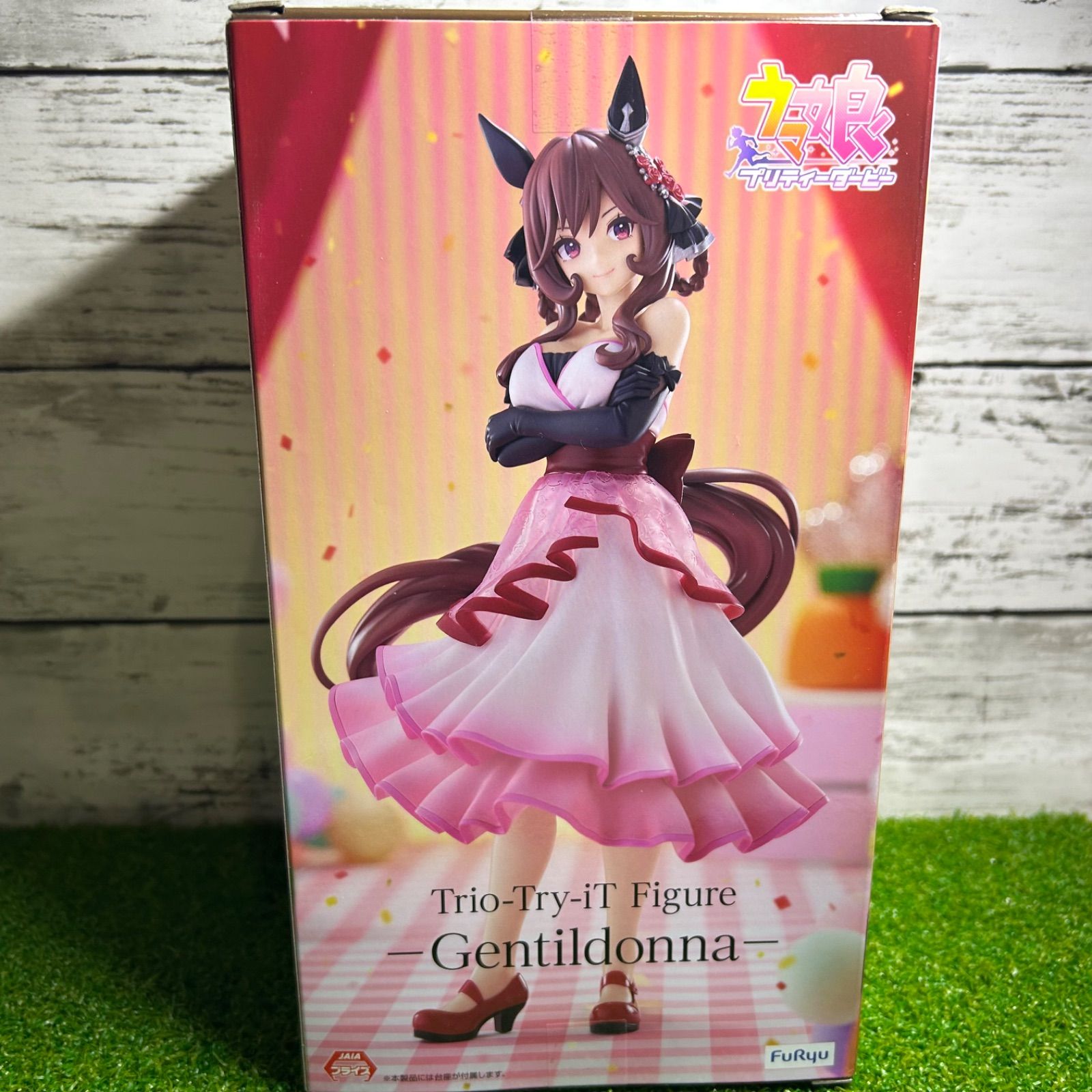 Furyu フリュー ラウンドワン限定 ウマ娘 プリティーダービー Trio-Try