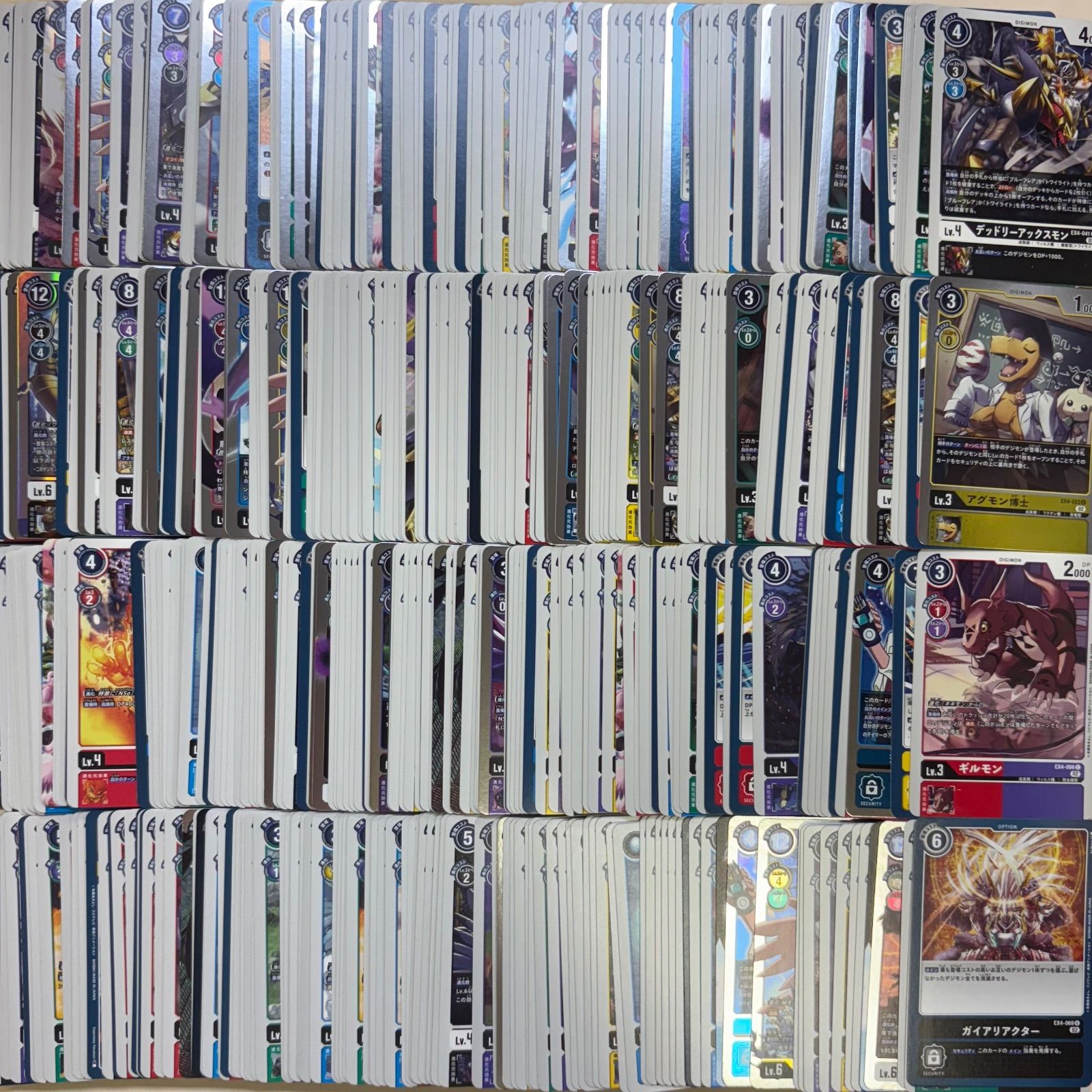 デジモンカード 大量