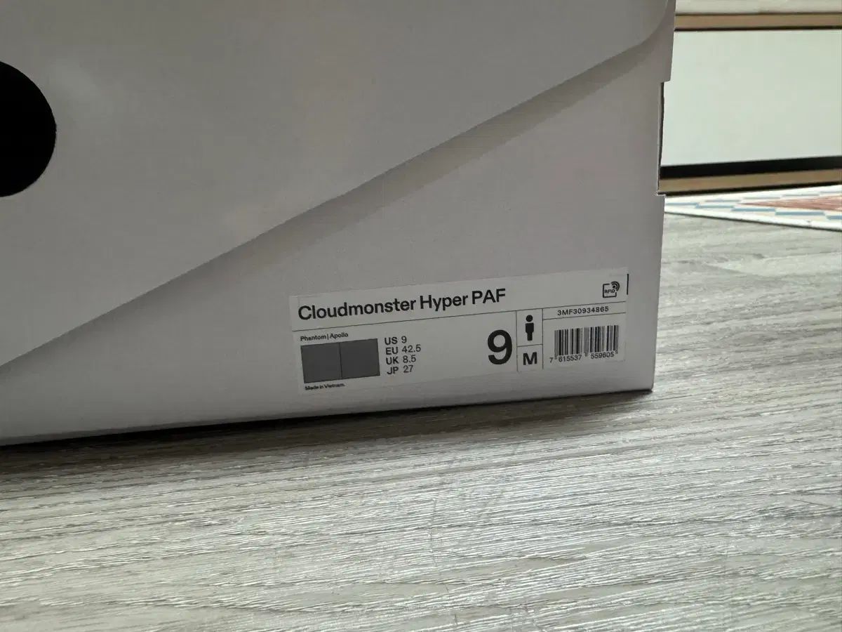 270 FANTOM アポロ ポロ ランニング 3.0 ハイパー