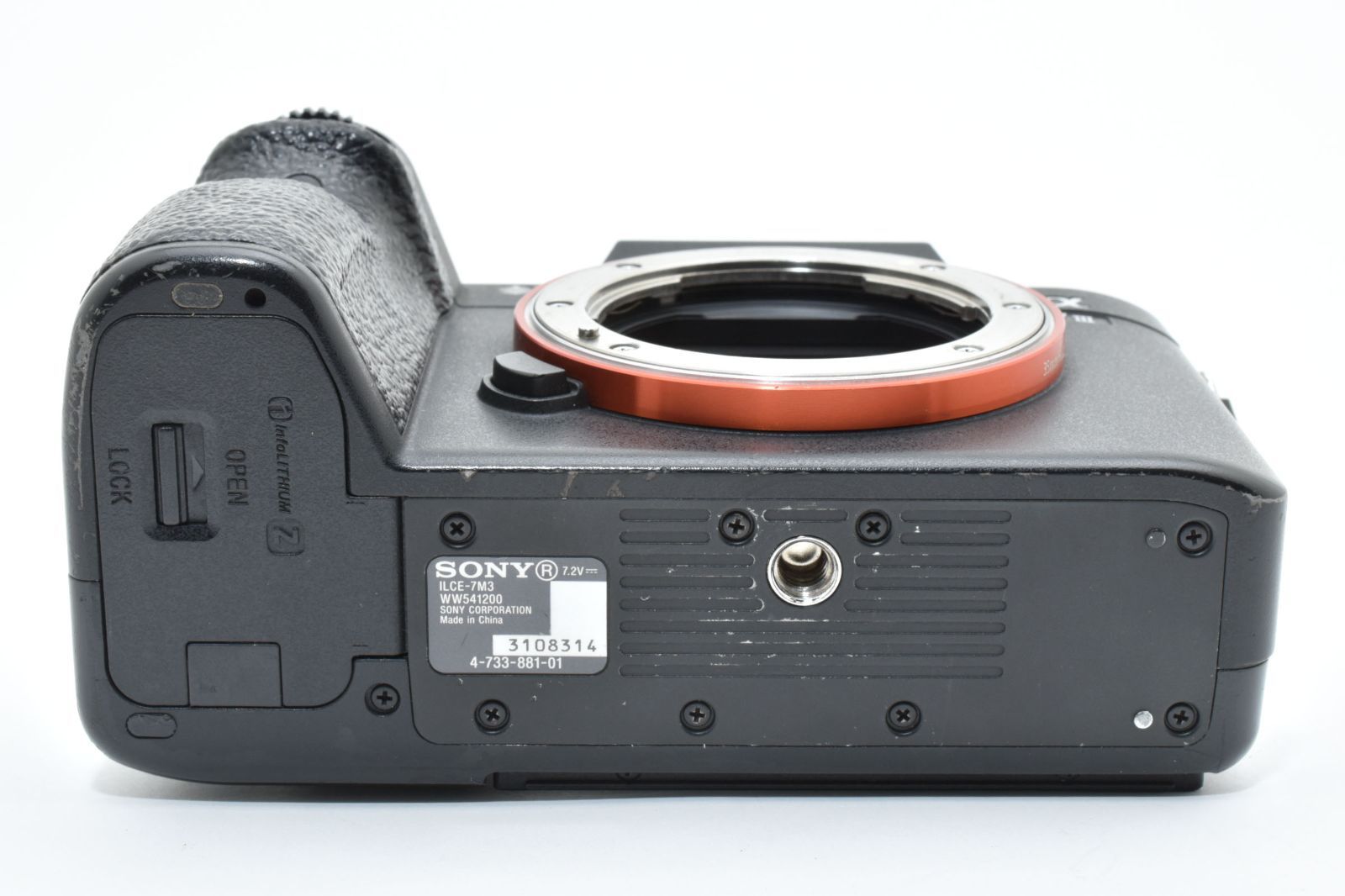 バッテリーチャージャーセット