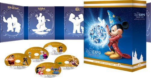 D 23 Expo Japan 2015開催記念 ディズニー ブルーレイ ベストセレクション Vol 3 Blu ray