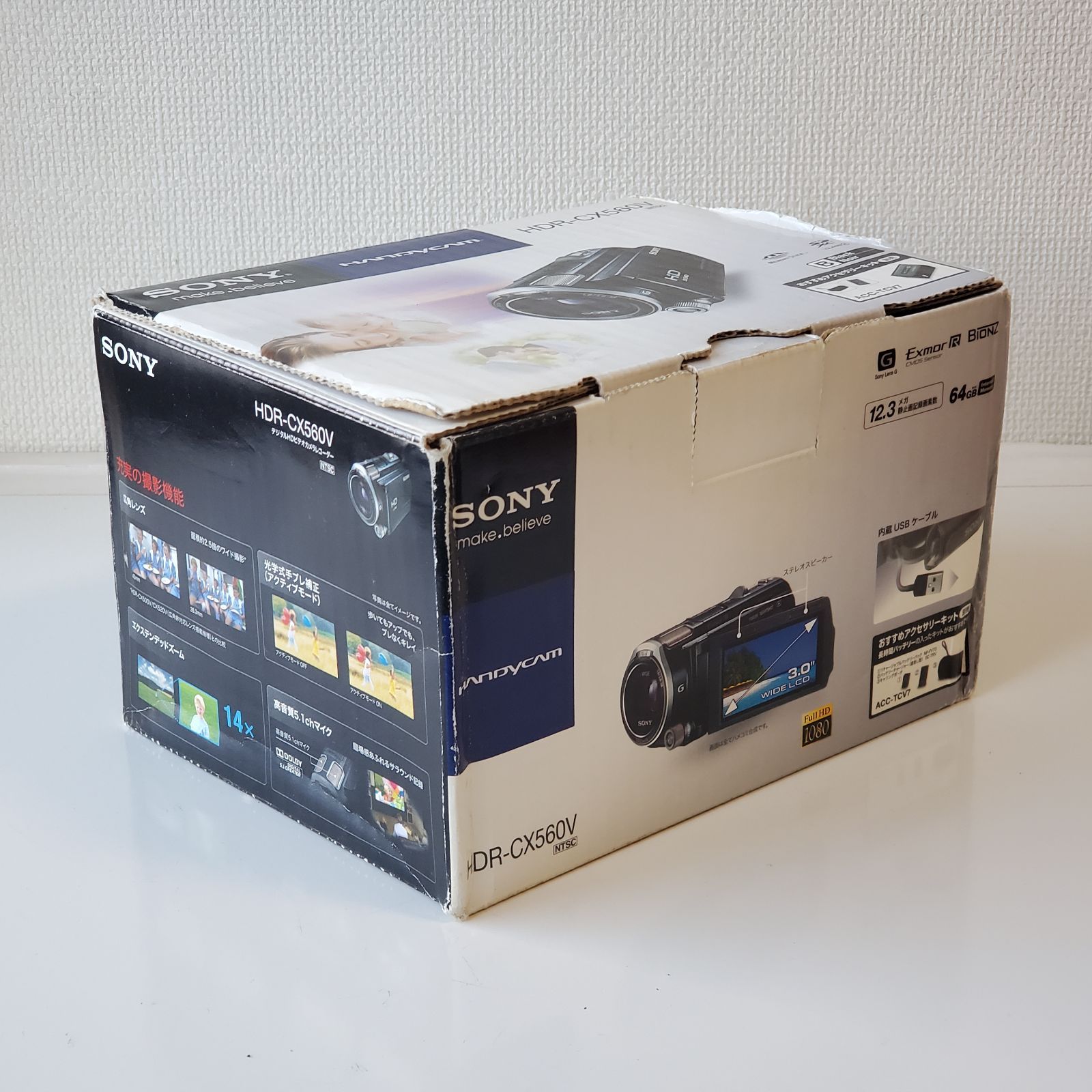 SDカード16GBをおまけ♪ 通電・基本動作確認 ソニー SONY HANDYCAM HDR