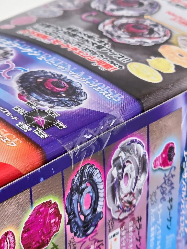  タカラトミー ベイブレード BBG-13 ベイブレードシンクロームバトルセット こま スポーツトイ アクショントイ