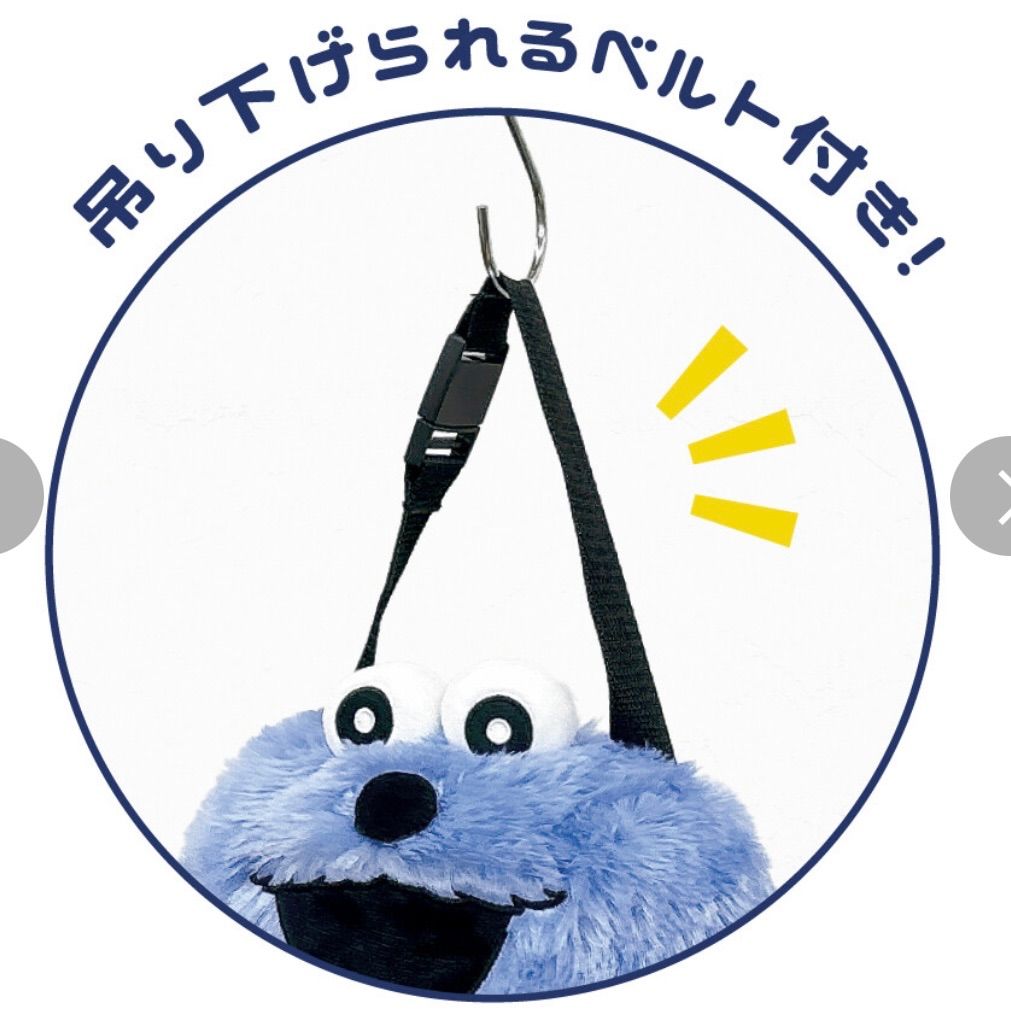 パペットスンスン　ぬいぐるみ　クッション　ティッシュカバー　ブランケット　セット パペットスンスン ぬいぐるみ クッション ティッシュカバー