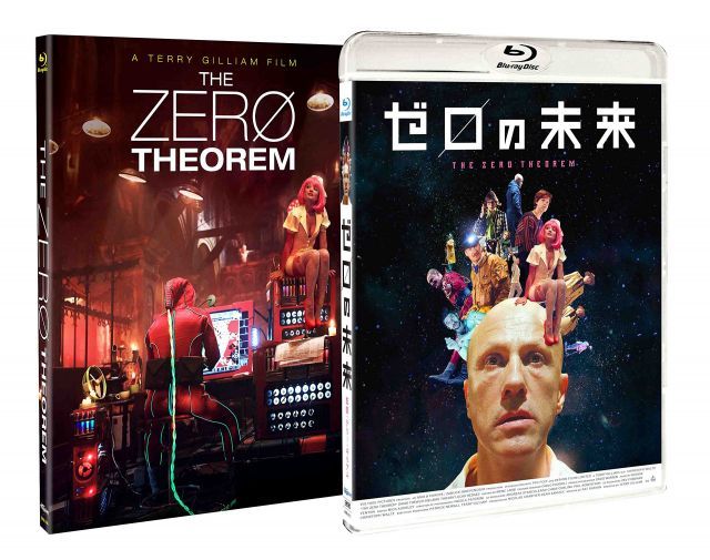 - ゼロの未来 Blu-ray
