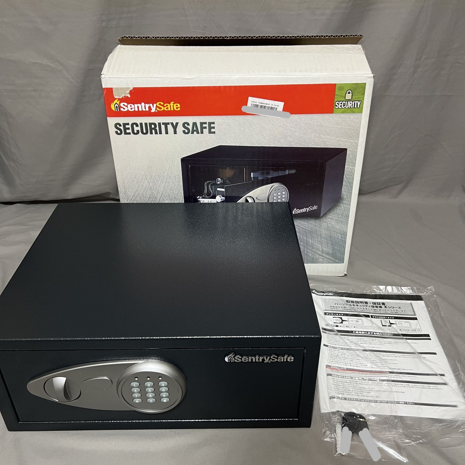 SENTRY 金庫 X 075家庭用 小型 収納ボックス 鍵付き 24 L A 4 テンキー 床壁 固定 ブラック