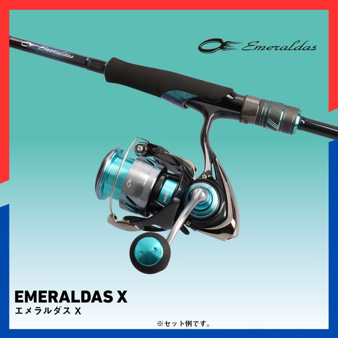 X 24エメラルダス 各種 エギング リール モデル ダイワ DAIWA