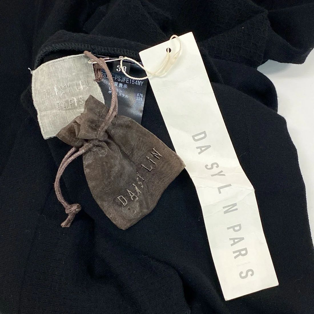 美品✨デイジーリンフォクシー カーディガン カシミヤ ショート丈 黒 38 現行 FOXEY - 【フォクシーFOXEY】デイジーリン 上質カシミヤシルク使用