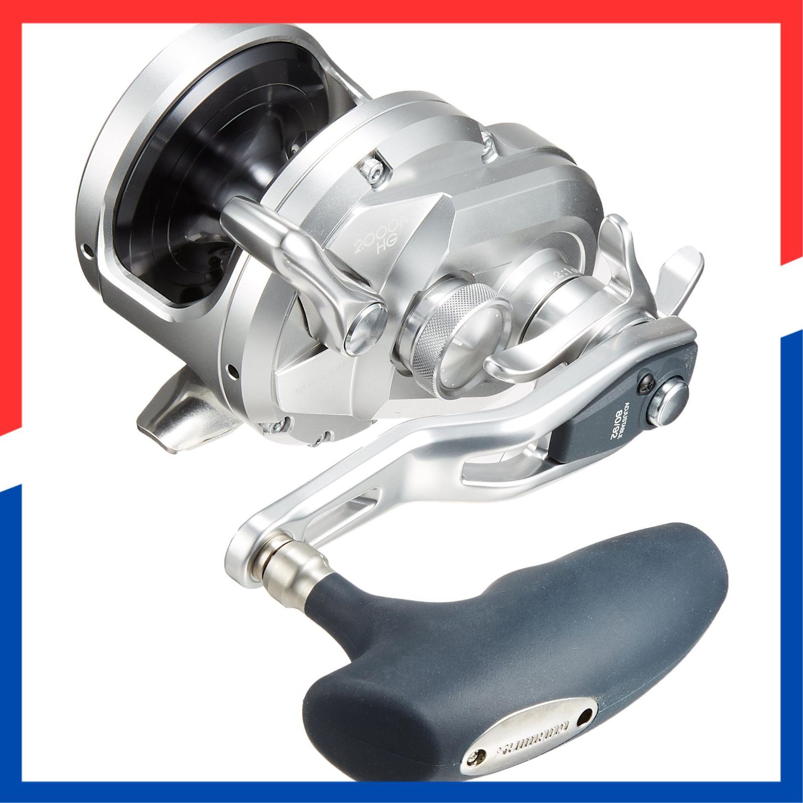 シマノ SHIMANO 両軸リール オシアジガー 各種 オフショア 船 大型リール