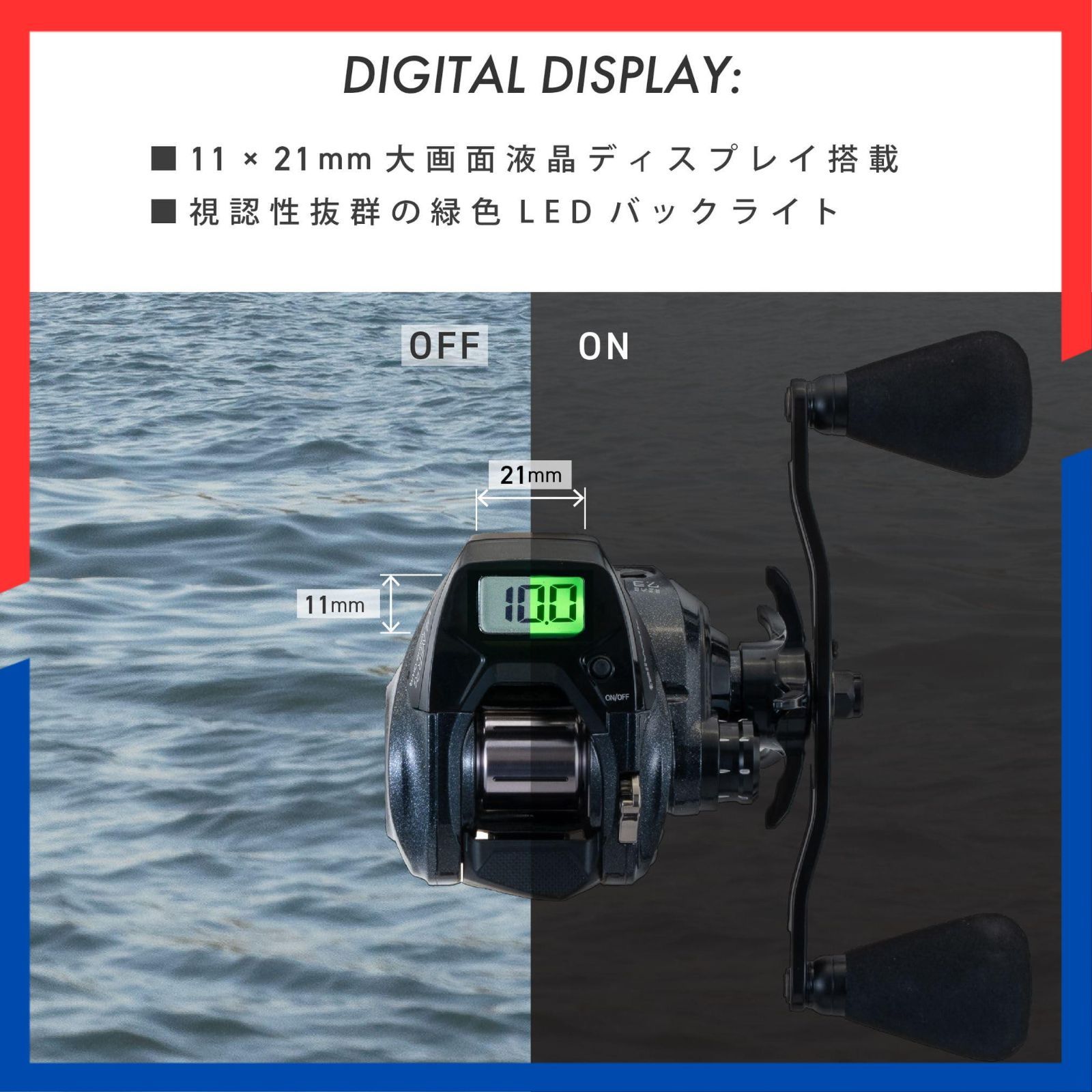 ヴィレイヤー DG VILAYER デジタルカウンターリール テイルウォーク Tailwalk シリーズ その他 文房具 事務用品 キッチン 日用品 その他