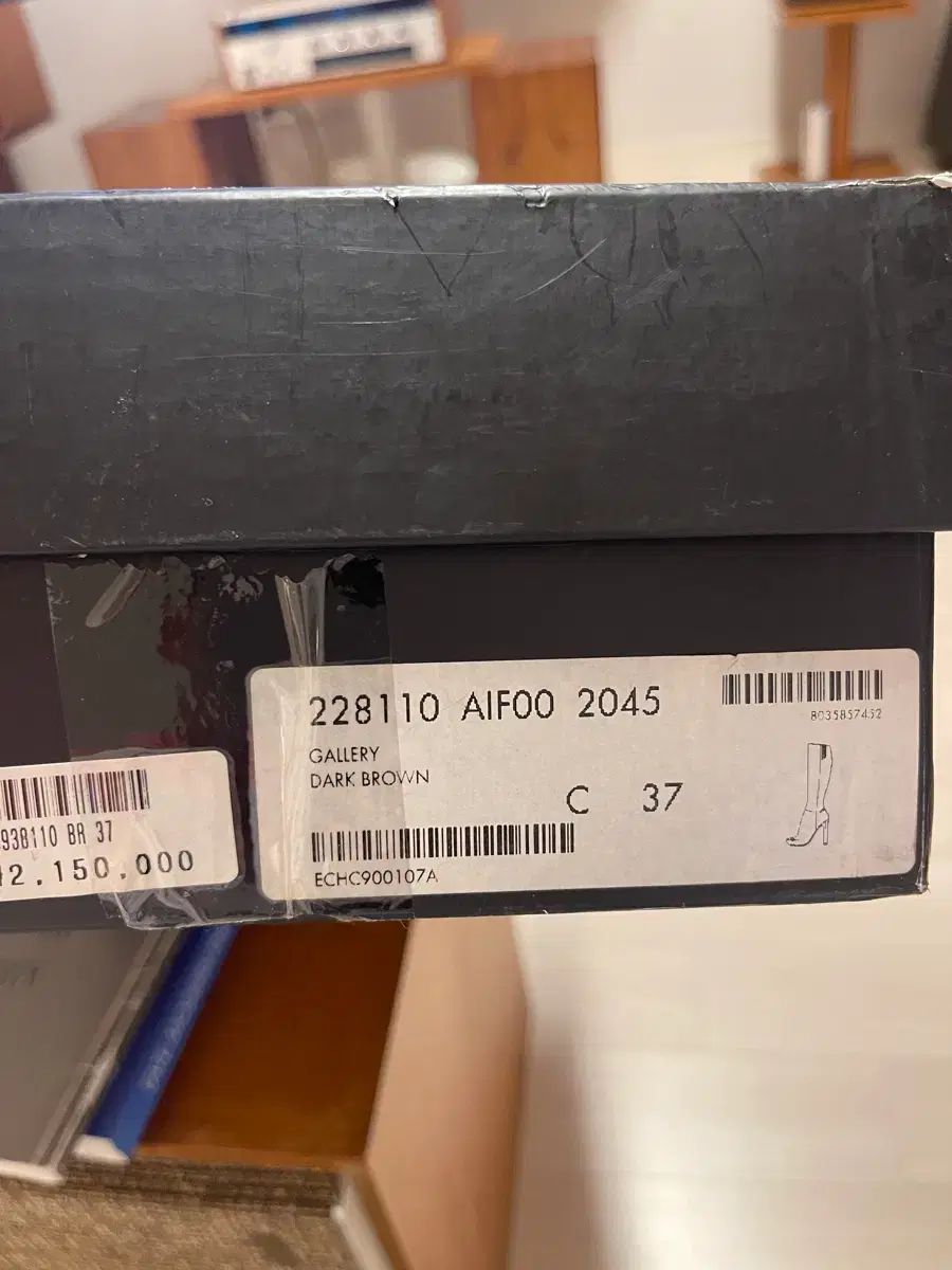 レディースブーツ