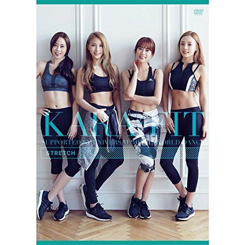 KARA the FIT Disc 3 ヒーリングストレッチバージョン DVD