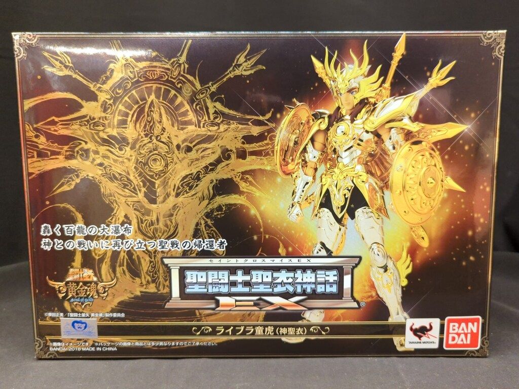 BANDAI 聖闘士聖衣神話EX 車田正美 ライブラ童虎 神聖衣 ゴッドクロス
