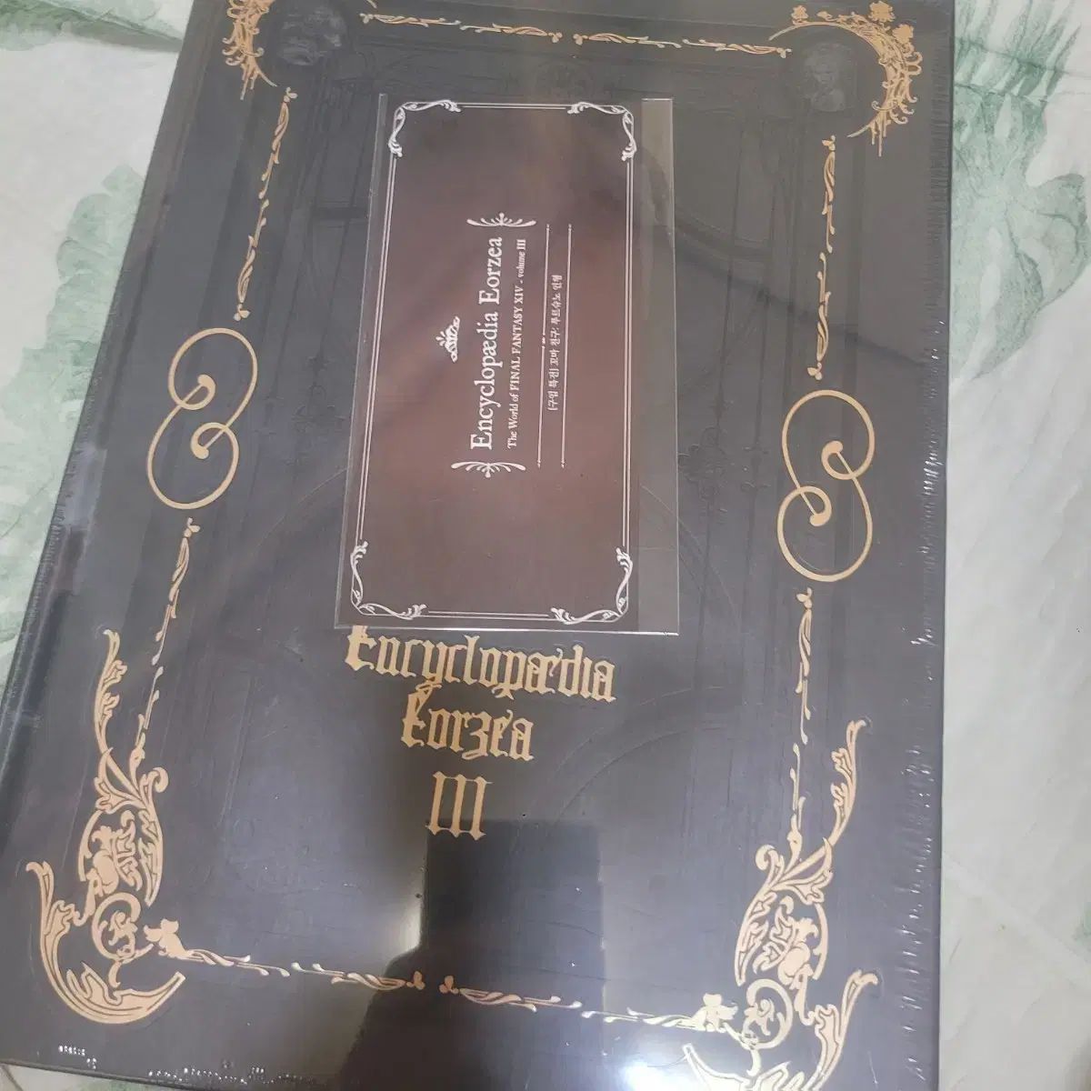 ファイナルファンタジーXIV FF 14 エオルゼア設定集 3巻