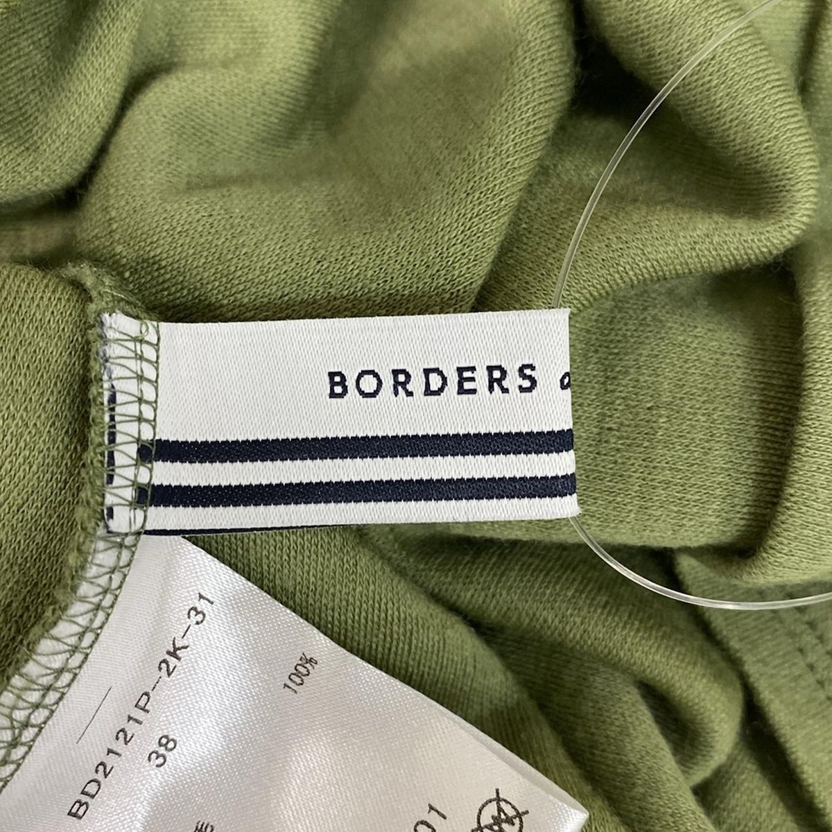 BORDERS at BALCONY(ボーダーズアットバルコニー) ワンピース サイズ38