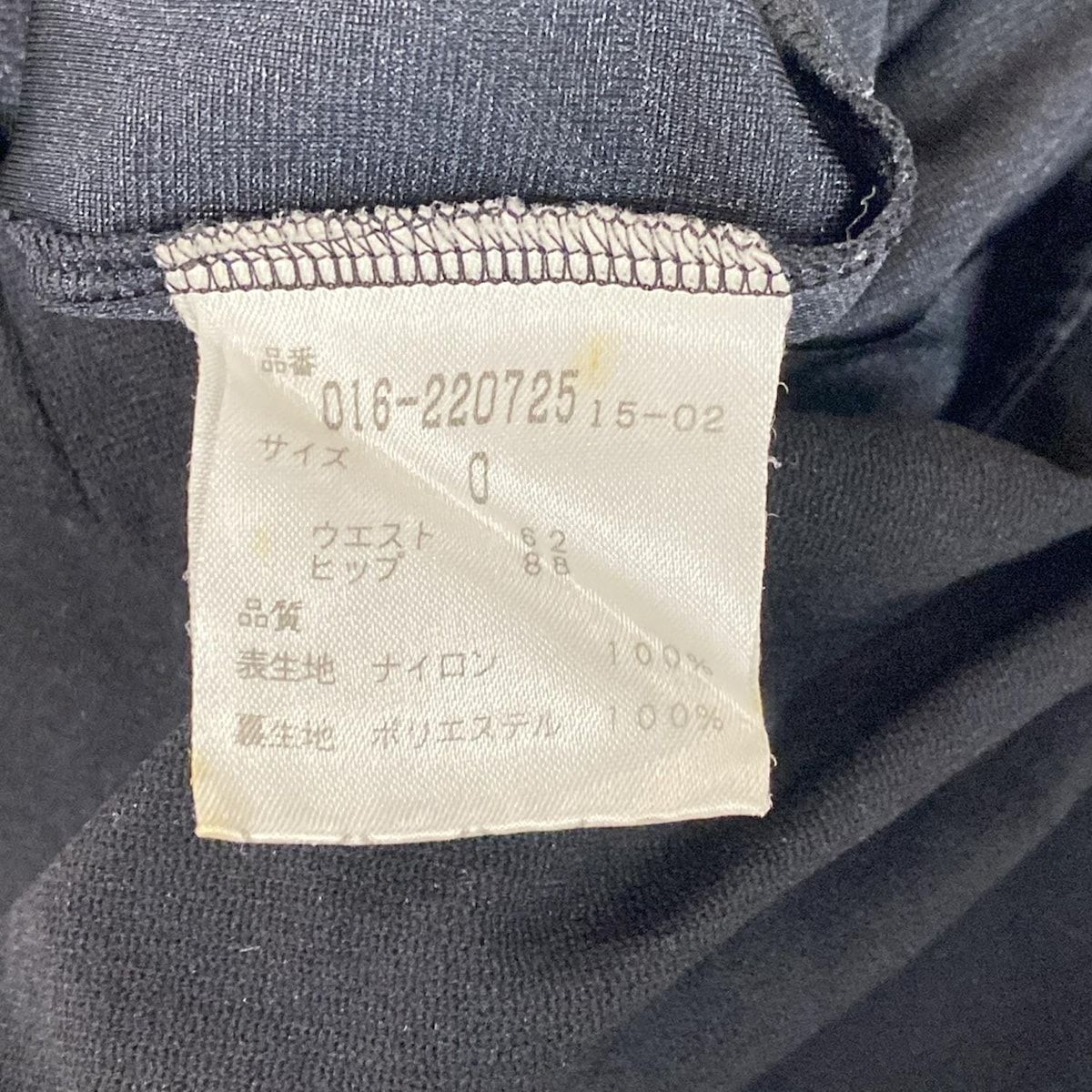 VIVIENNE TAM(ヴィヴィアンタム) スカート サイズ0 XS レディース - 黒