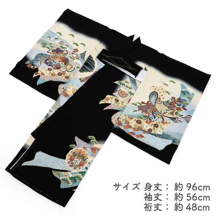 男児お宮参り用掛け着　未使用品 SOUBIEN（創美苑） 産着 男 男の子 販売 初着 紺 ネイビー 金色 龍 松