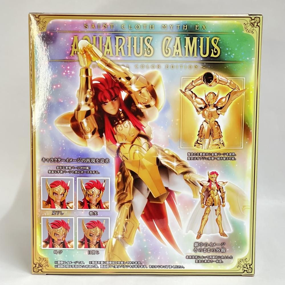 ｱｸｴﾘｱｽｶﾐｭ OCE