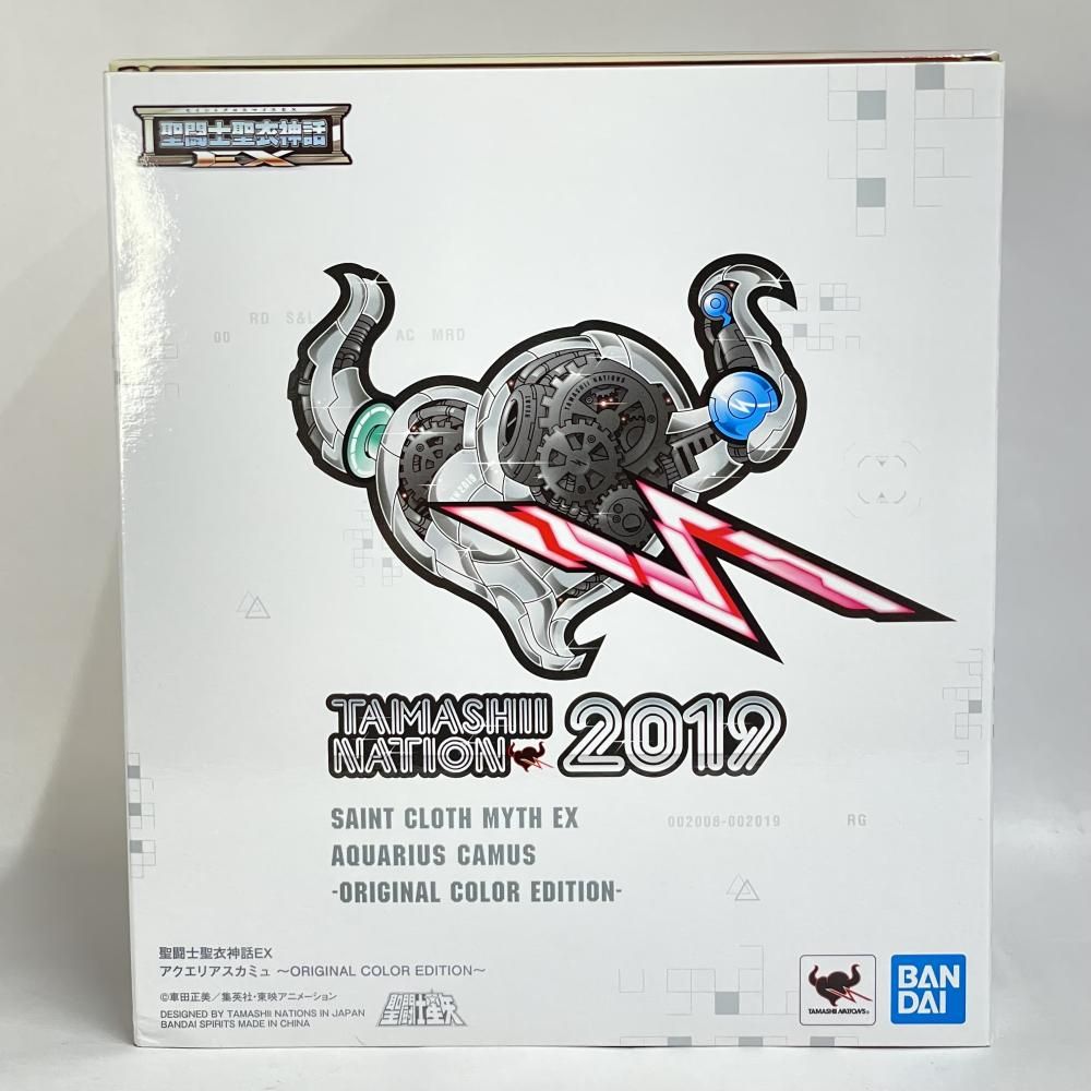 聖闘士聖衣神話EX ｱｸｴﾘｱｽｶﾐｭ OCE 79