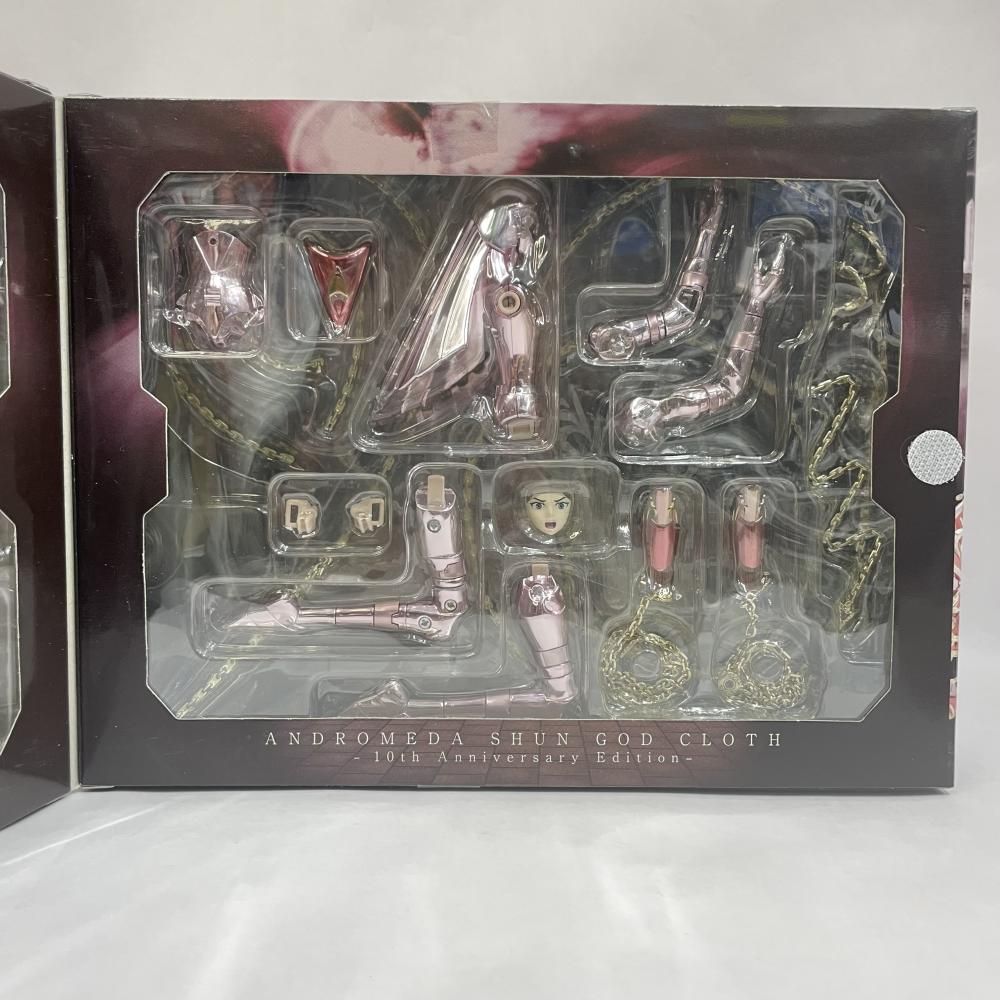 中古】二度貼り)聖闘士聖衣神話 アンドロメダ瞬 神聖衣 10th
