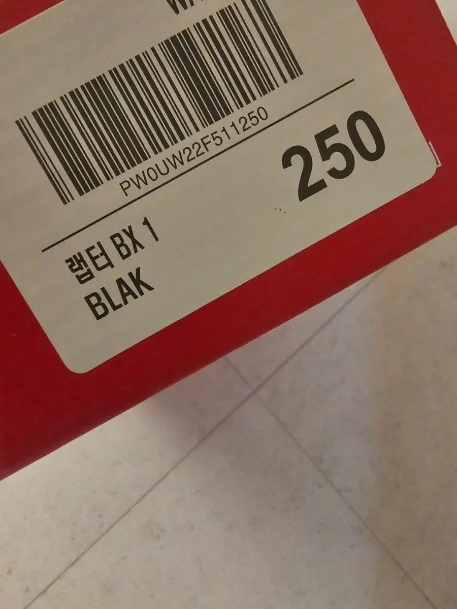 boaダイアル ラプター bx 1