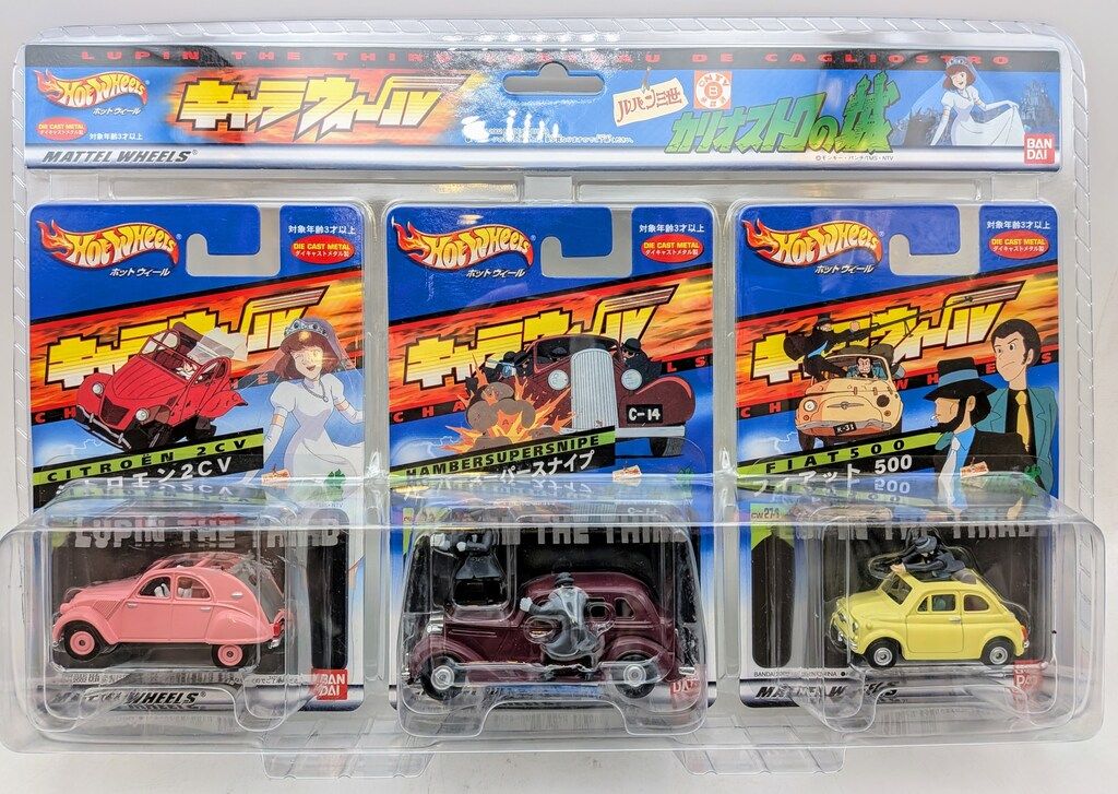 バンダイ キャラウィール 27 ルパン三世 カリオストロの城 (3台セット