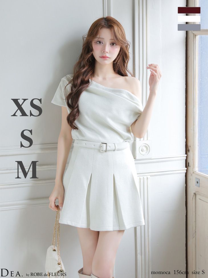 アイボリー DE 4606-IV-2511 DEA. by ROBE FLEURS ディアバイローブドフルール ディア 半袖 ドレープ オフショルダー セットアップ フ ミニドレス キャバドレス
