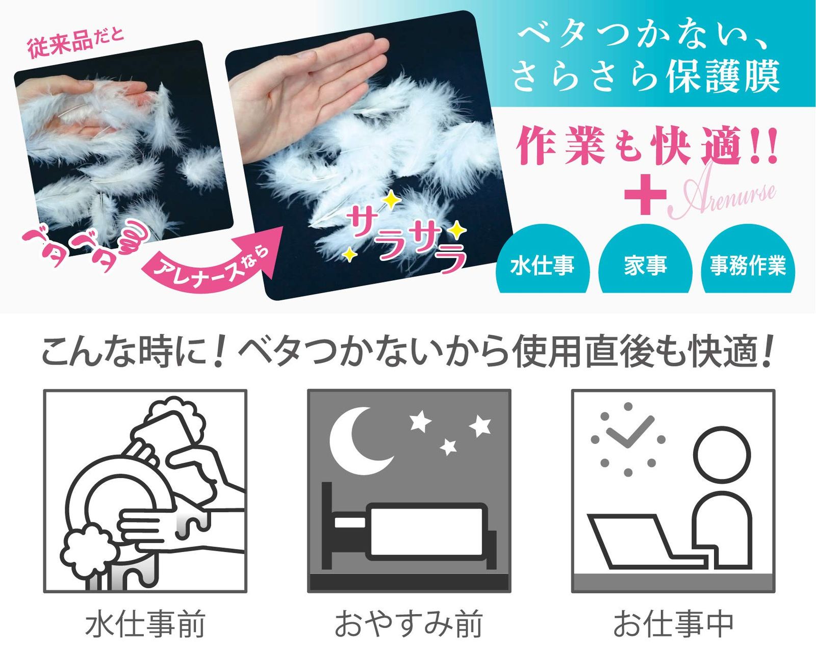 ★PASADENA★アレナース ハンドウォーター 380ml×8本セット ☆PASADENA☆アレナース ハンドウォーター 380ml×8本セット ☆PASADENA