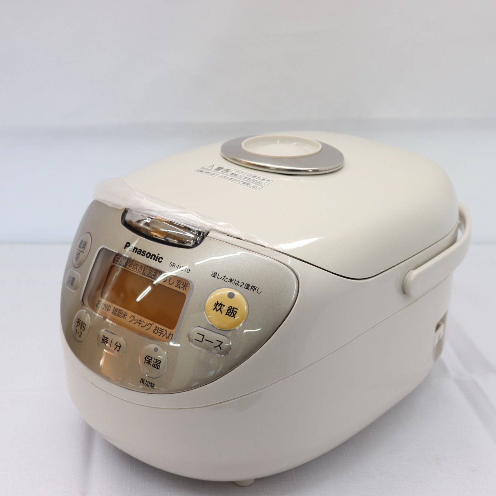 Panasonic SR-NE10-C 電子ジャー 2009年製 未使用品 新品・未使用】Panasonic パナソニック 電子ジャー炊飯器 SR-NE10-C