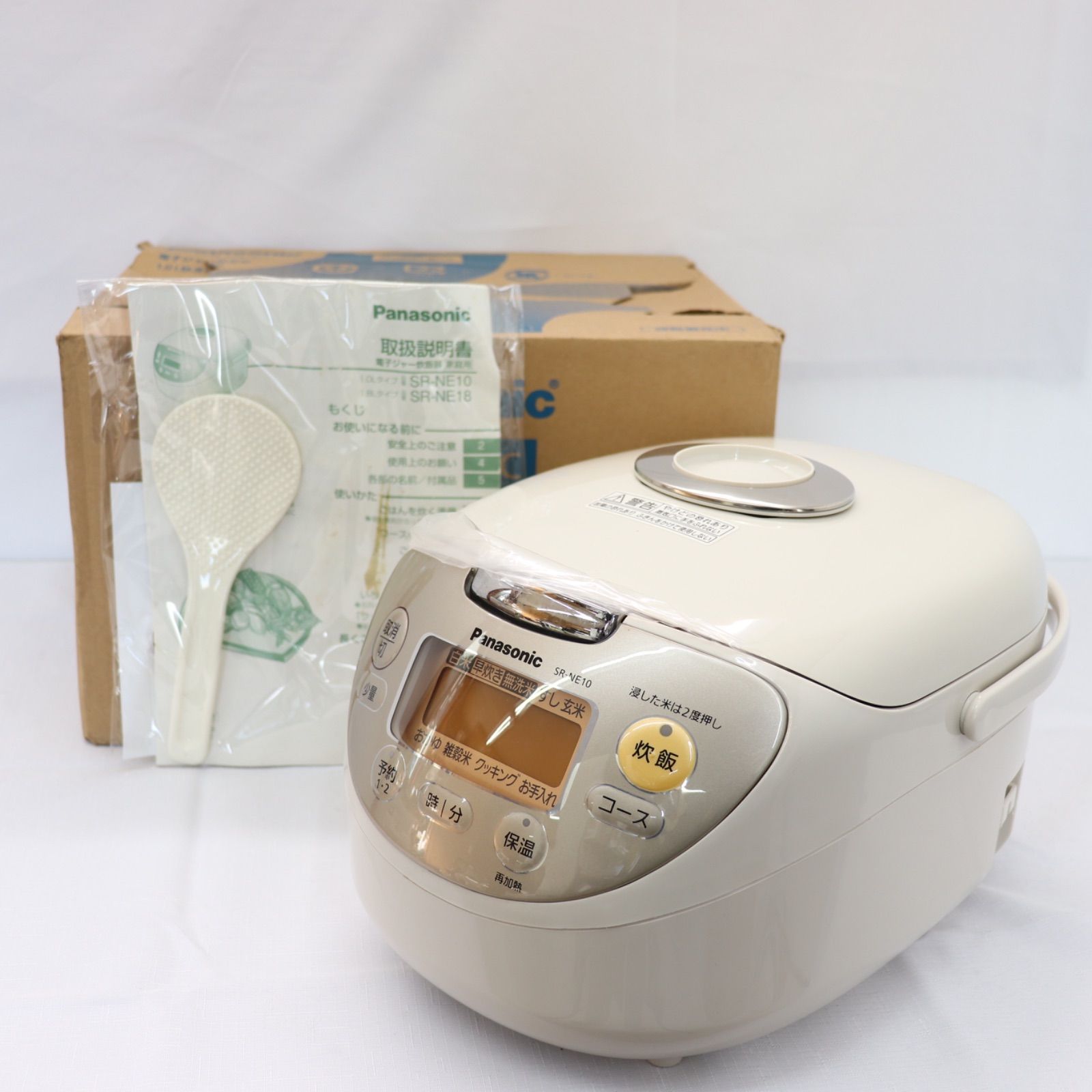 Panasonic SR-NE10-C 電子ジャー 2009年製 未使用品 新品・未使用】Panasonic パナソニック 電子ジャー炊飯器 SR-NE10-C